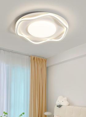 客厅吸顶灯光CQM新谱卧室led现代简约全家用2025款全组屋灯具套餐