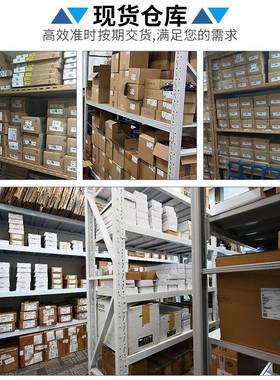 REF1972ESZ-RELEF192ESZSOP-8611232.5V精R密低压差电压E基准IC芯