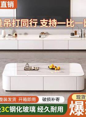 轻奢茶几用客落厅小户型2简025新款约现代地玻璃NNH茶几电视柜组