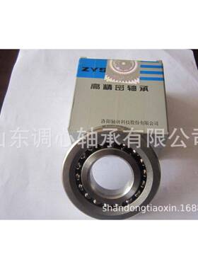 7908轴承洛阳G-6-7908密角接触球精轴承7908UCDBT/GNP4高转速静音