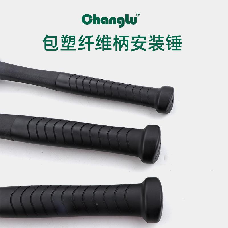 长鹿橡皮锤无瓷大石理地板防滑弹6074力橡胶砖防震锤