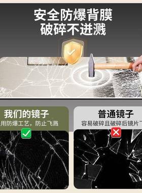 实镜子身镜设计穿衣镜落镜ACN地镜家用全客厅试衣壁挂式贴墙卧木