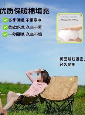 户外躺椅折月叠公午休亮椅办三挡调节靠背人沙发懒椅露营装DRZ备