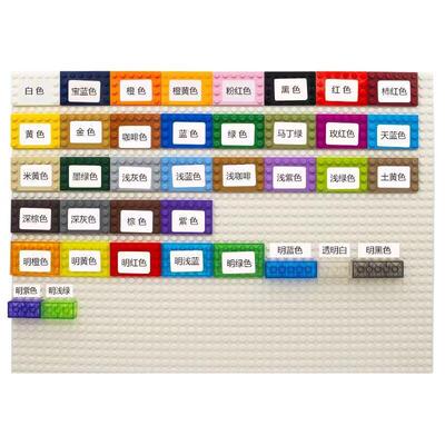 M孔C国产积木7带3230O积木配件1x无品牌/1十字砖