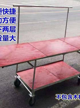 摊小卸推17233车拆装移动折叠伸市缩加厚摆摊促销地夜小吃流动可