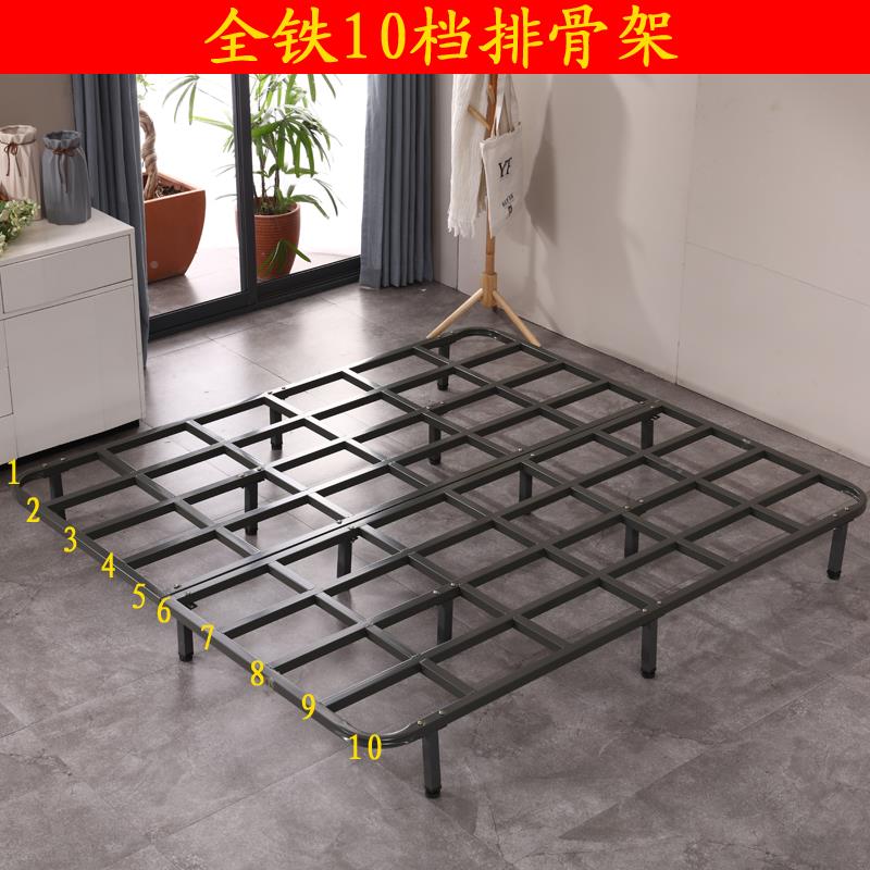 9WF759MTHS全铁架折叠床架子排骨架厚架龙骨架1.5床加18米床板支