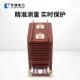 宇捷ZZB9 2035KV电流互感器40.5KJV4高L压柜内干式 树脂浇筑互感器