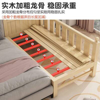 拼实木婴PDD10176儿接床加宽带护接栏男孩女孩大单人床边床儿童拼