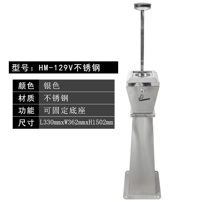 户外烟座地不锈钢烟灰柱座地烟灭烟柱OYG头垃圾铁桶灰皿户外专用