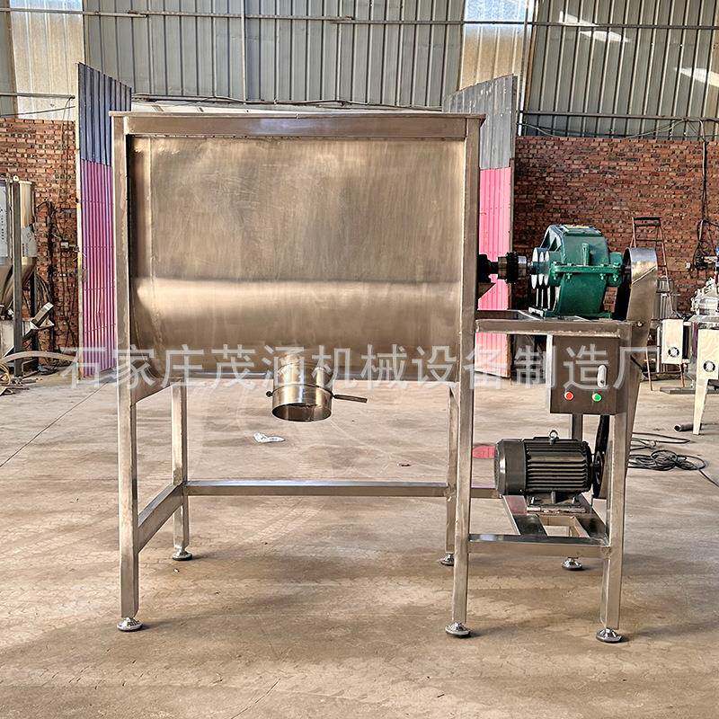 干粉卧螺搅拌机葡糖双带混合机化工原料不锈钢式槽型混料无品牌/