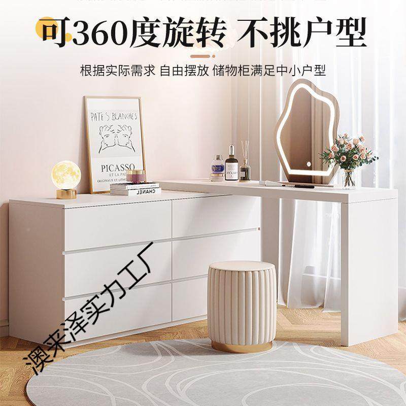 斗柜梳妆台伸卧室代小户型收纳现柜奶风油化妆桌书桌可缩简BCO约,电子元器件市场,其它元器件,淘宝优惠券,粉丝福利购,淘宝优惠卷