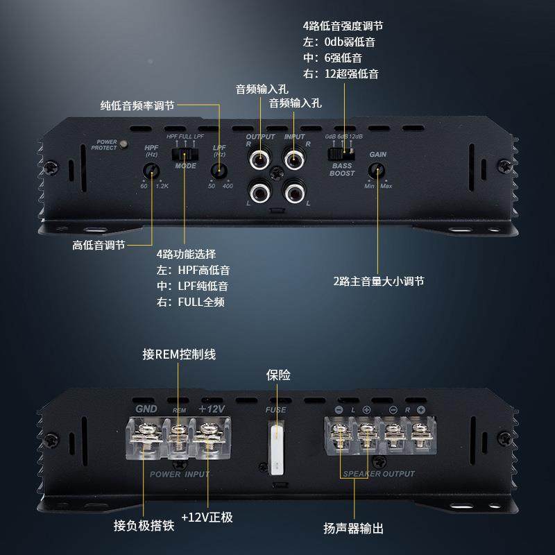 厂无品牌/家直销汽车重音响改装载车大功率二声道W2路380低音功放