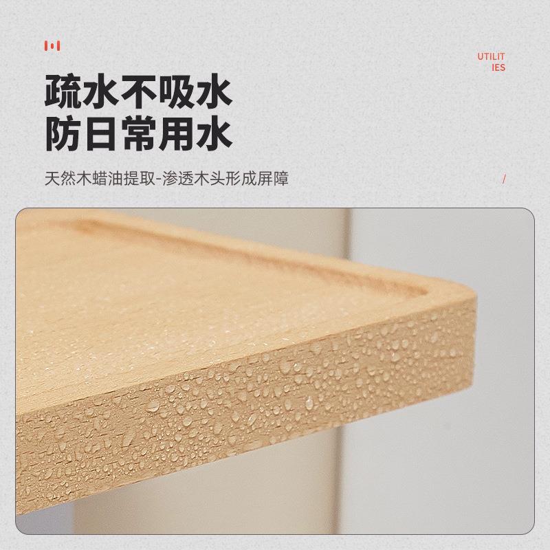 原胡桃木置木生间实木纸巾盒免打榉孔抽卫纸盒厕所置物架浴室纸卷