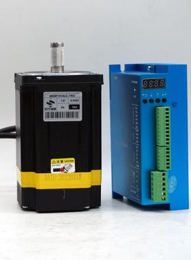 代超群86闭EB181高速环步时进电机马达套P装5NM8无品牌/.5NM12NM