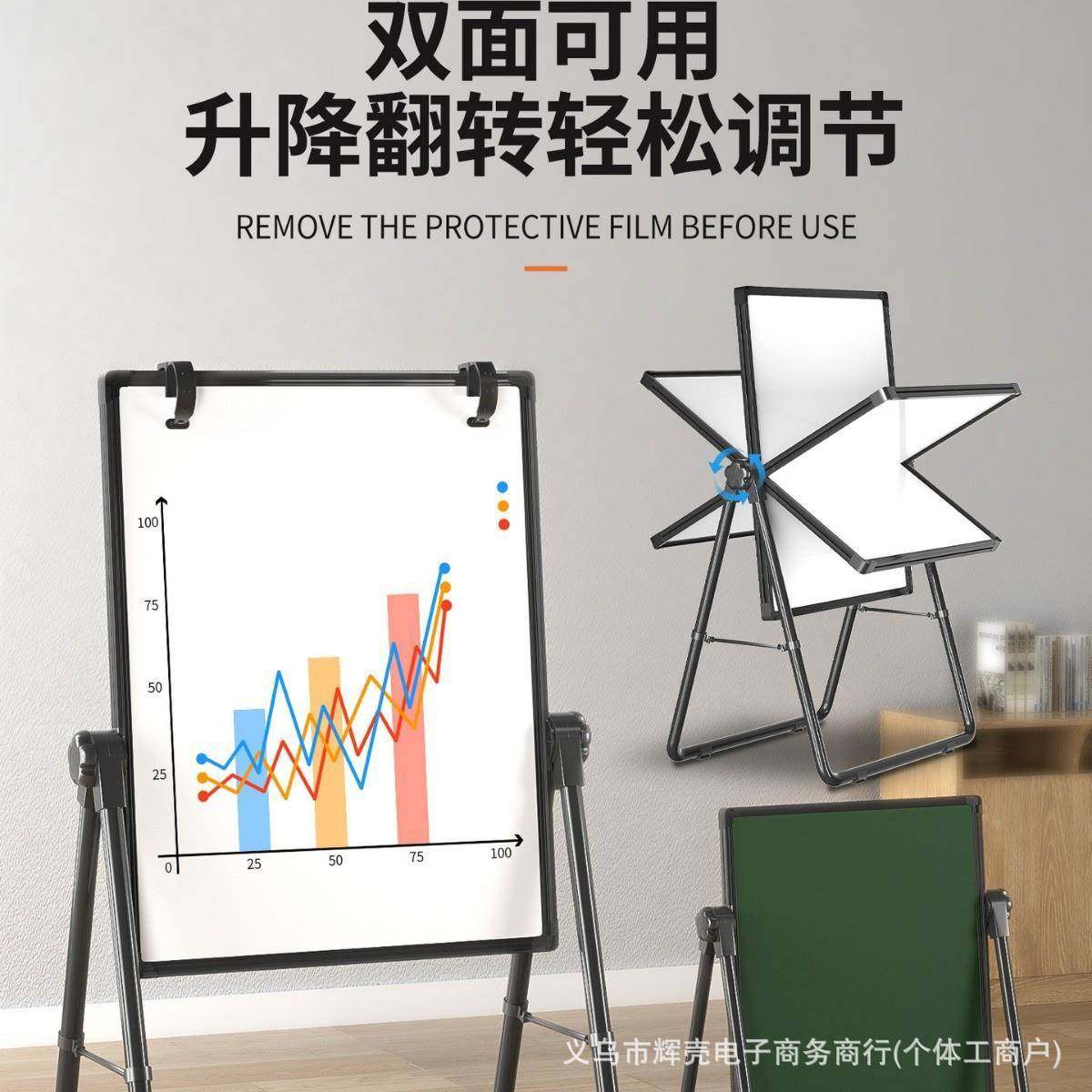 白板商用公会议室移动支架办式板写字板可擦写记白班磁性事EJO小,电子元器件市场,其它元器件,淘宝优惠券,粉丝福利购,淘宝优惠卷