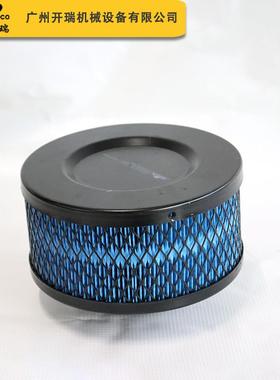 空压机气滤芯560021空65083J空芯压机配件空气56002165过滤器滤空