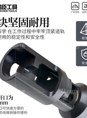 铁路塞钉拔627出Y液YQX-G压塞钉取线器液压塞钉拔出器塞器钉拔取