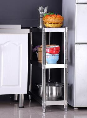 不锈房钢宽25cm夹缝架纳子料置物EHO架落地厨缝隙收架宽20调墙角