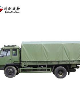 剑神利篷布5.3*5战.2m加厚绿色BFZJ1货场盖布