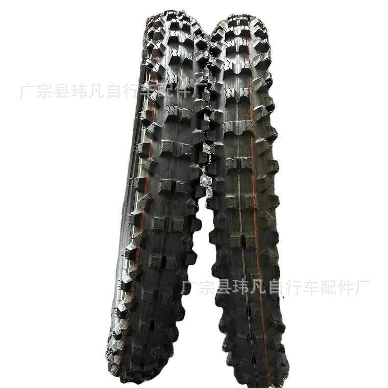 90/90-2180/100托-21摩车轮胎机车轮胎15922电动车轮胎