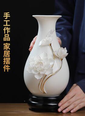 瓶J6DA陶瓷F76T5TJM花摆件新子中式客关厅莲花干花插花小瓶玄电视