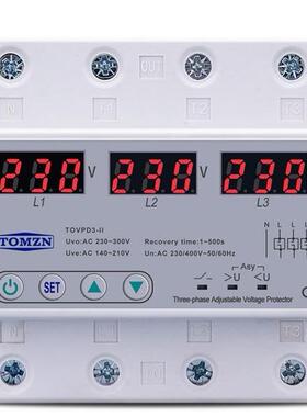 单显63A调三相可过复欠压保护器3相自动恢复保护器位63A230V