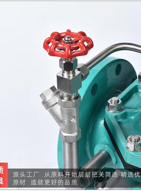 H500X-防16Q泄持压832阀管道超压保护阀安全泄压阀压力释放阀压C