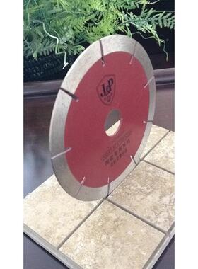 12刀0陶94305mm大片红锋利型切割瓷片手推机锯片片整盒价