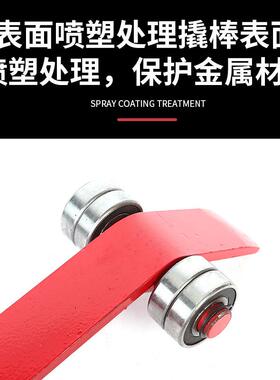 轴承撬棒起重XJS-020撬棒厚双轴撬棍加加固手推式撬杆硬六角钢扁