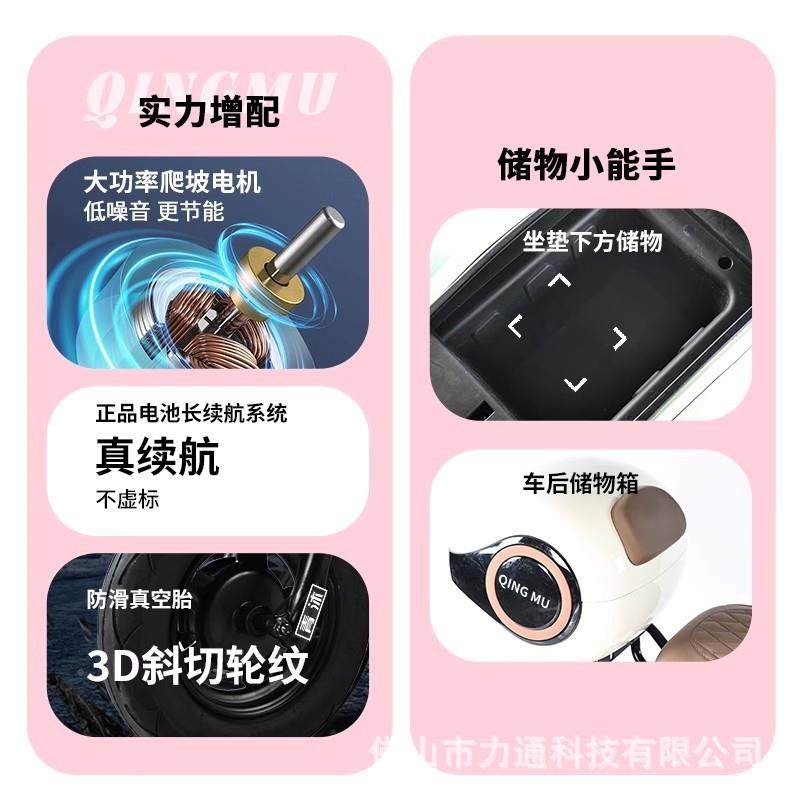 新型款电动三轮车小接孩子女代步三电瓶车休闲迷士电三轮你轮老人