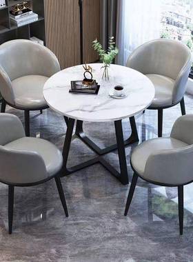 北欧轻现奢闲洽谈桌椅组合阳台待53531休桌椅小茶几休闲接代简约