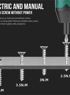 3.功6直柄动螺丝刀小型电家用带扭力调节多能小V718电钻拆卸起拧