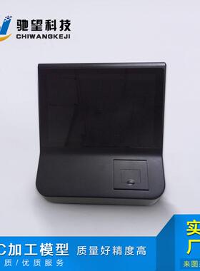 深圳手板加工工CNC塑胶手板厂C打样NC模型加工高度精ABS手cw---板