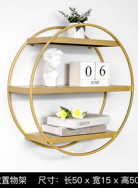 北欧铁艺挂墙创置物架客厅墙上意轻奢壁挂壁式书架心85083形墙饰
