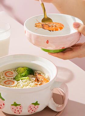 多功泡碗带盖带手柄学生宿舍陶瓷方面碗便食堂面饭碗大容量OQB汤