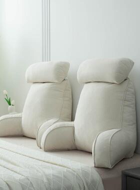 米床GBC头靠垫妇床上大靠背靠枕护腰靠垫背榻榻包软沙发卧室孕可