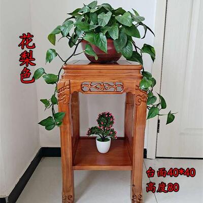 特价实木花花21335架榆木式植物木头整装方景形盆木制落地式绿萝