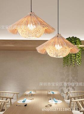 藤厂家艺HJW123灯田园灯酒茶楼客厅客房创意生态农店庄古典编藤吊