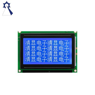 厂家供应LCD显示UAR240128点模液晶块中号屏液晶显示模块阵液晶模