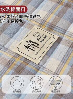 棉花床垫遮盖物家垫用垫室褥子榻榻米床褥宿软舍24578学生单卧人