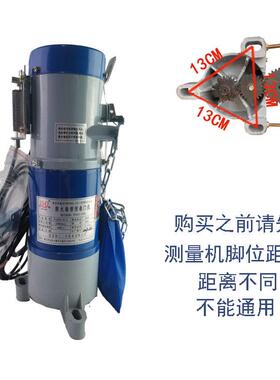 海狮防火帘用卷机卷闸门卷电机车库消防电通用8966门00机kg800kg