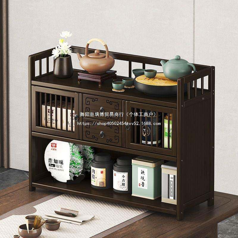 桌面飘置置物架物架子窗茶边柜茶室茶桌面茶具收纳架小型博古茶叶