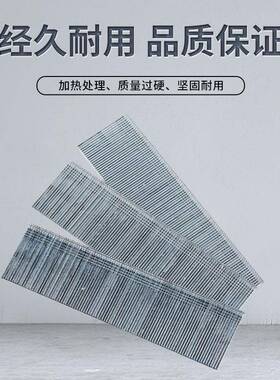 整箱气动钉枪FONR30直钉木工专用3气钉F10F15F20F5T8T50气排2钉