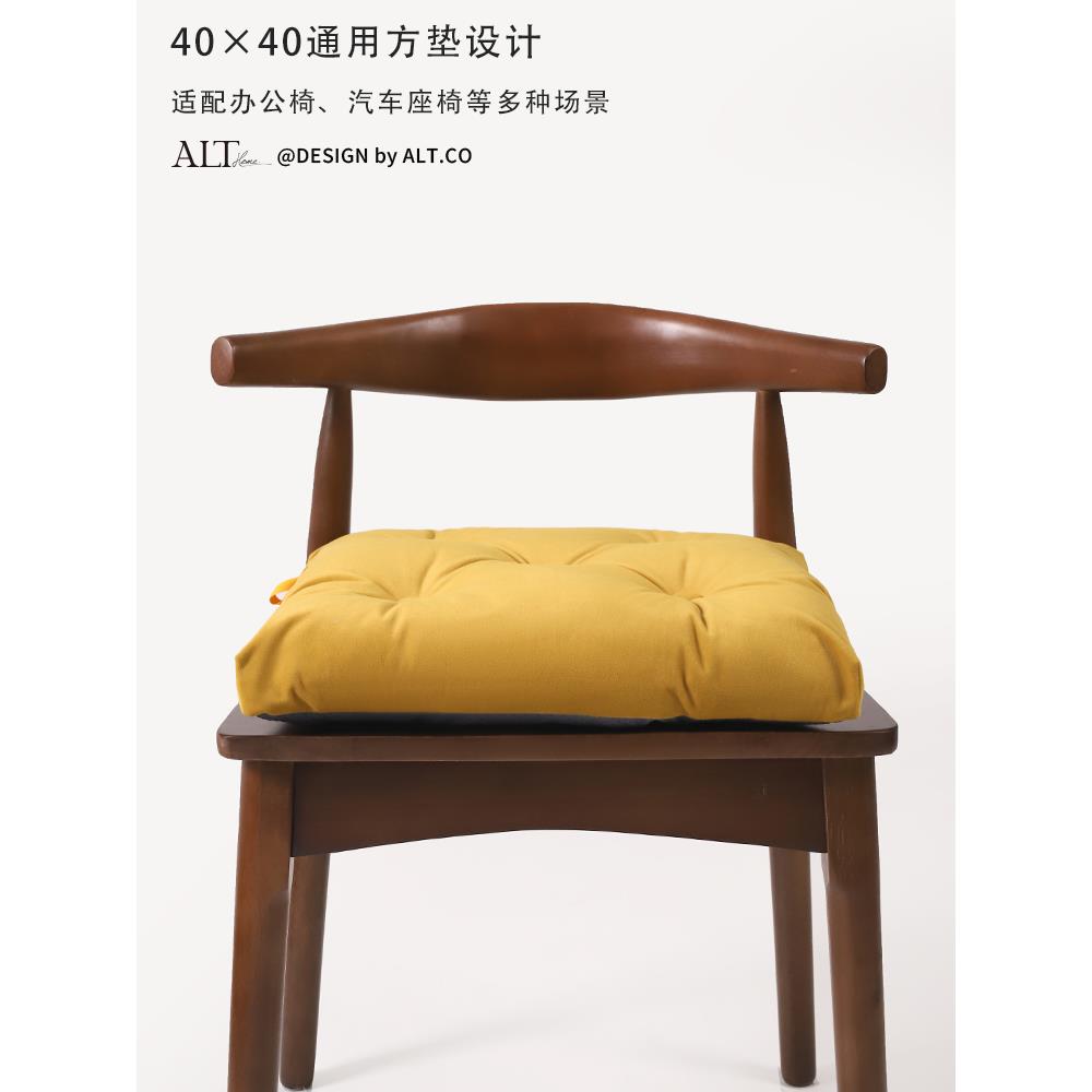 家用垫坐久坐专MBK防滑透气屁用股垫垫四季通用学习椅坐坐垫餐桌