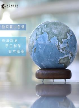 HomelyGloeb宏地球仪书房客微厅桌面轻摆件奢乔迁开业送节日CGO礼