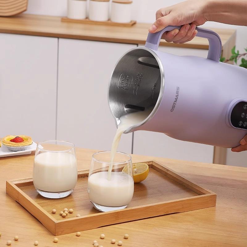 OSMARPBJ-013音S德功国豆浆机2L大容量家用全自动多能T轻破壁机免