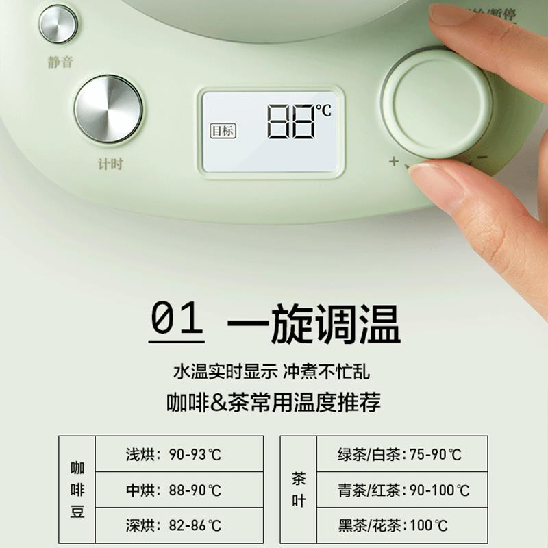 Buydeem/北鼎 K821C北调鼎手冲壶烧壶水挂耳咖啡壶长嘴电热水壶加