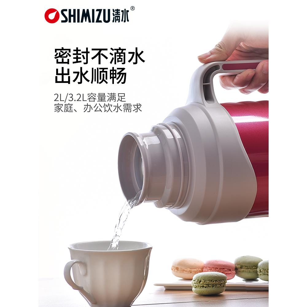 清水热水瓶玻璃内胆保温瓶开SM-3331\瓶办公水暖瓶家用量不容锈大