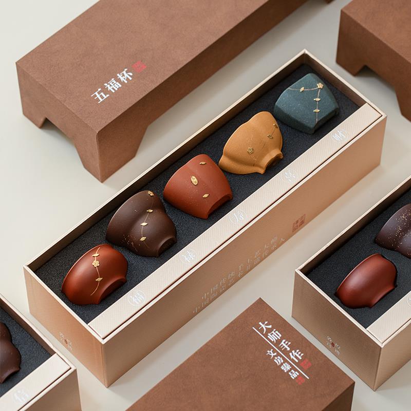 紫砂 锔钉杯五福五福杯茶套装 | 高杯档文创茶具× 主人品茗杯礼