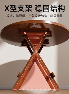 可折叠子桌携家式用便阳台简易方桌椅小63830户型出租房餐桌吃饭